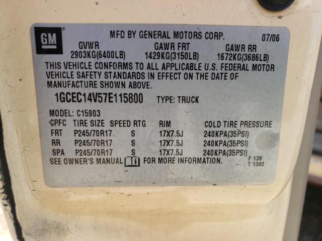 Photo 10 from auction – 2007 CHEVROLET SILVERADO with VIN 1GCEC14V57E115800