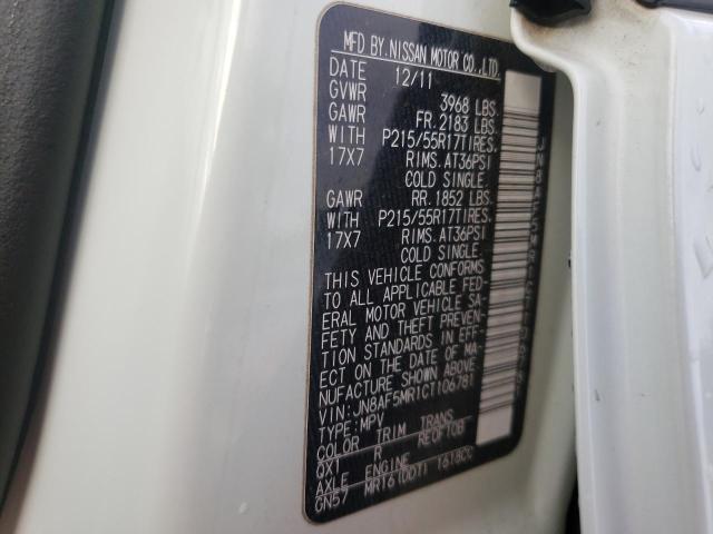 Photo 10 from auction – 2012 NISSAN JUKE S with VIN JN8AF5MR1CT106781