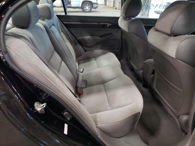 Photo 6 from auction – 2007 HONDA CIVIC EX with VIN 1HGFA16867L096284
