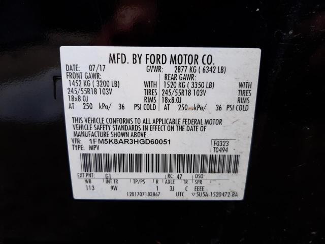 Photo 10 from auction – 2017 FORD EXPLORER P with VIN 1FM5K8AR3HGD60051