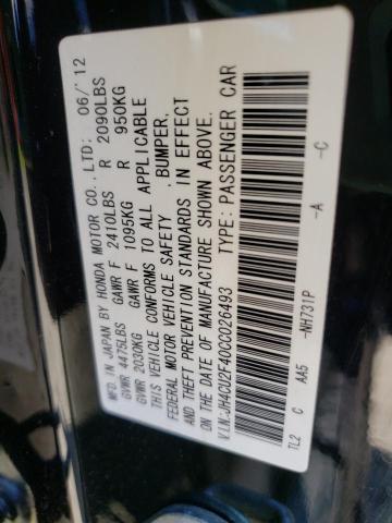 Photo 10 from auction – 2012 ACURA TSX with VIN JH4CU2F40CC026493