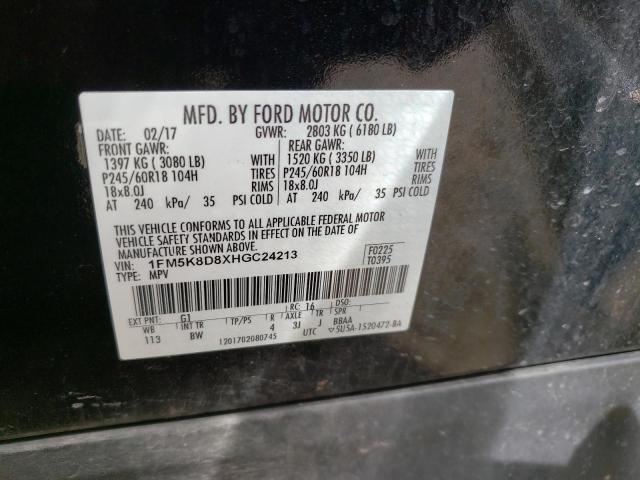 Photo 10 from auction – 2017 FORD EXPLORER X with VIN 1FM5K8D8XHGC24213