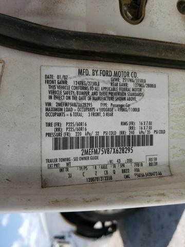 Photo 10 from auction – 2007 MERCURY GRAND MARQ with VIN 2MEFM75V87X628295
