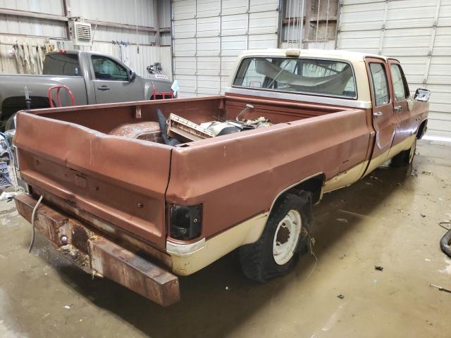 Photo 4 from auction – 1982 CHEVROLET C20 with VIN 1GCGC23M6CS154057