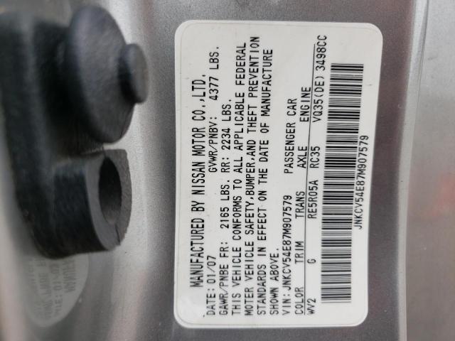 Photo 10 from auction – 2007 INFINITI G35 with VIN JNKCV54E87M907579
