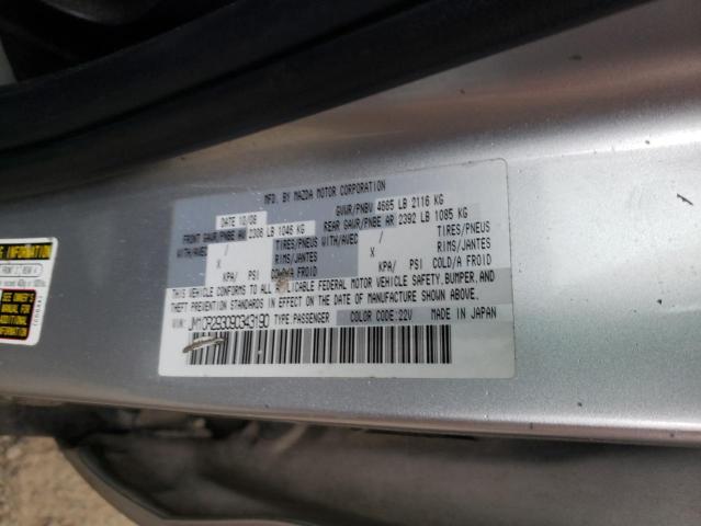 Photo 10 from auction – 2009 MAZDA 5 with VIN JM1CR293090343190