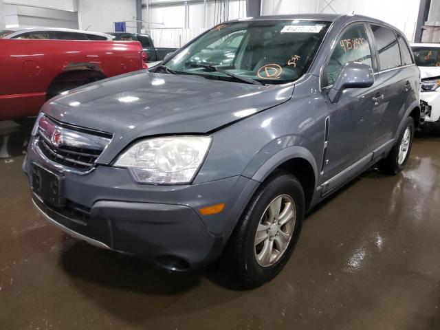 Photo 2 from auction – 2008 SATURN VUE XE with VIN 3GSDL43N38S534528