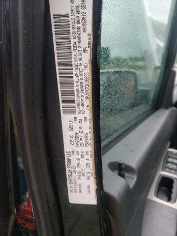 Photo 10 from auction – 2012 JEEP LIBERTY JE with VIN 1C4PJMFK7CW198055