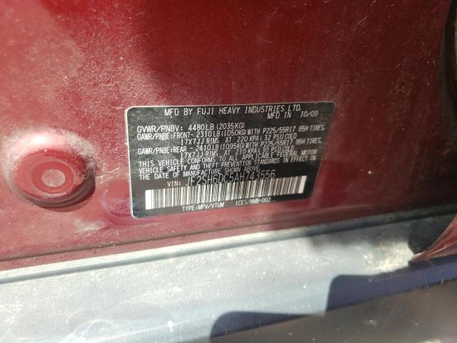 Photo 10 from auction – 2010 SUBARU FORESTER 2 with VIN JF2SH6DC5AH743556