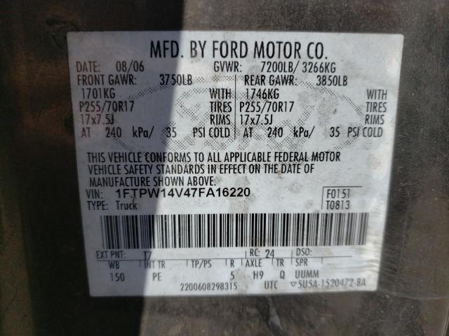 Photo 10 from auction – 2007 FORD F150 SUPER with VIN 1FTPW14V47FA16220