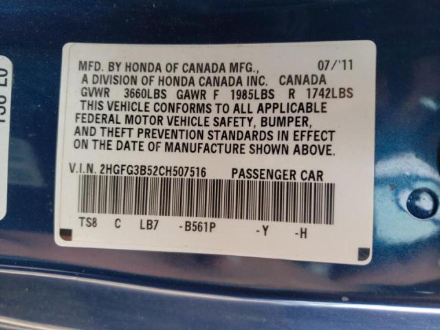 Photo 10 from auction – 2012 HONDA CIVIC with VIN 2HGFG3B52CH507516