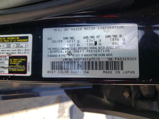 Photo 10 from auction – 2010 MAZDA SPEED 3 with VIN JM1BL1H31A1167595