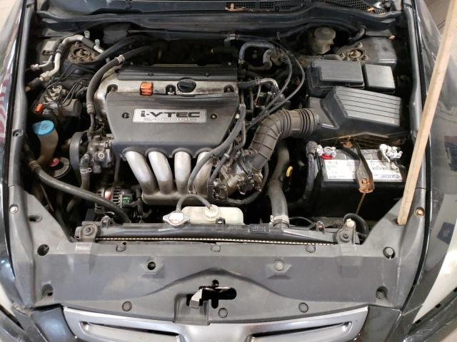 Photo 7 from auction – 2003 HONDA ACCORD EX with VIN JHMCM56643C057622