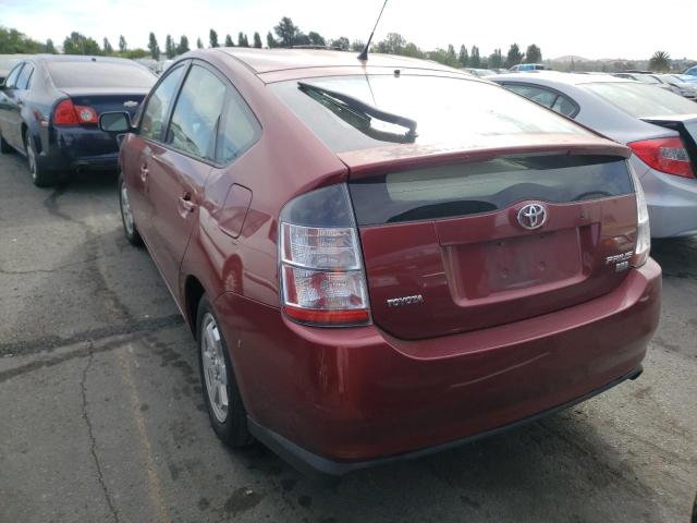 Photo 3 from auction – 2005 TOYOTA PRIUS with VIN JTDKB20U457037620