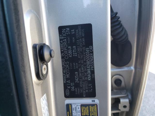 Photo 10 from auction – 2011 KIA OPTIMA HYB with VIN KNAGM4AD9B5000349