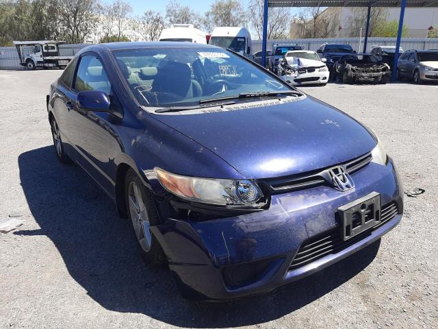 HONDA CIVIC EX 2007 with VIN 2HGFG12867H534769 - Photo from auction