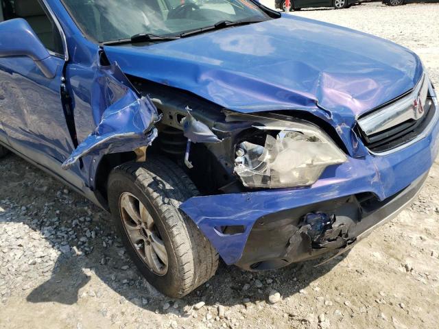 Photo 9 from auction – 2008 SATURN VUE with VIN 3GSCL33P88S577494