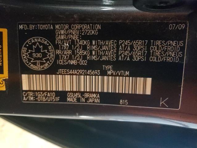 Photo 10 from auction – 2009 TOYOTA HIGHLANDER with VIN JTEES44A292145693