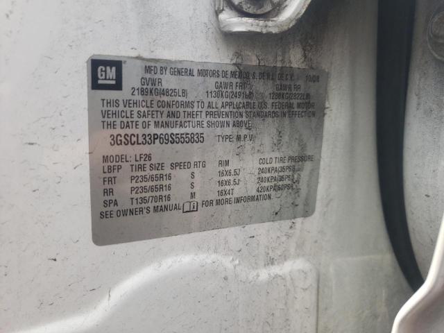 Photo 10 from auction – 2009 SATURN VUE XE with VIN 3GSCL33P69S555835