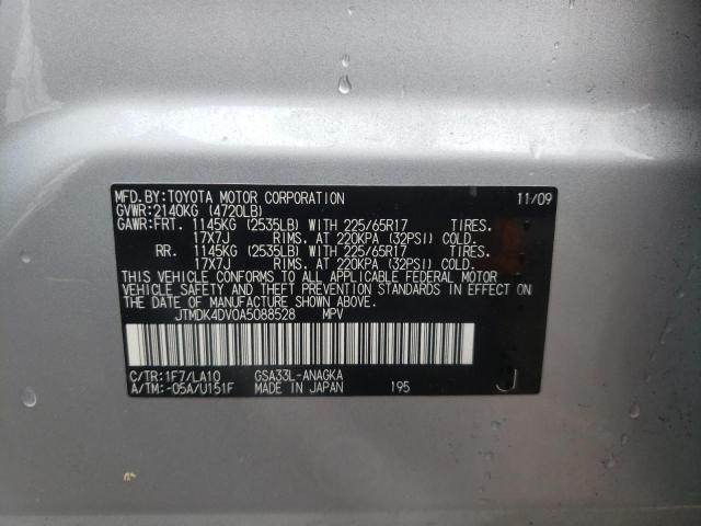 Photo 10 from auction – 2010 TOYOTA RAV4 LIMIT with VIN JTMDK4DV0A5088528