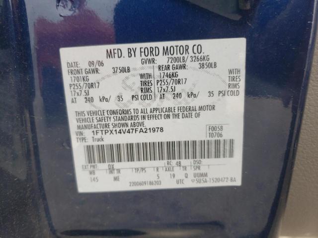 Photo 10 from auction – 2007 FORD F150 with VIN 1FTPX14V47FA21978