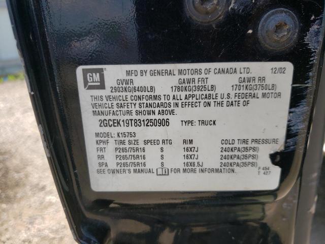 Photo 10 from auction – 2003 CHEVROLET SILVERADO with VIN 2GCEK19T831250906