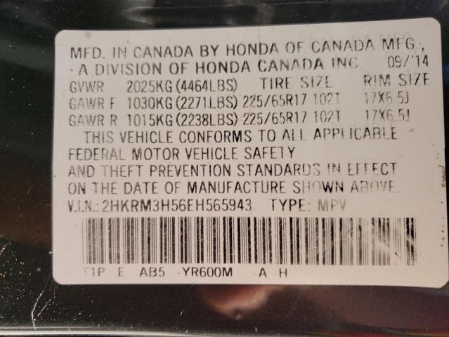 Photo 10 from auction – 2014 HONDA CR-V EX with VIN 2HKRM3H56EH565943