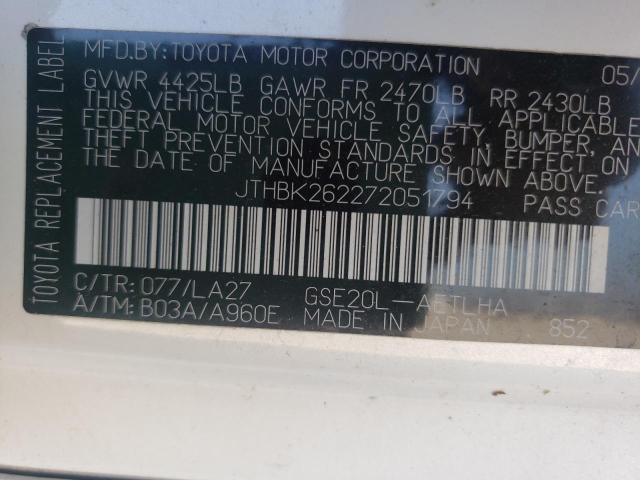 Photo 10 from auction – 2007 LEXUS IS 250 with VIN JTHBK262272051794