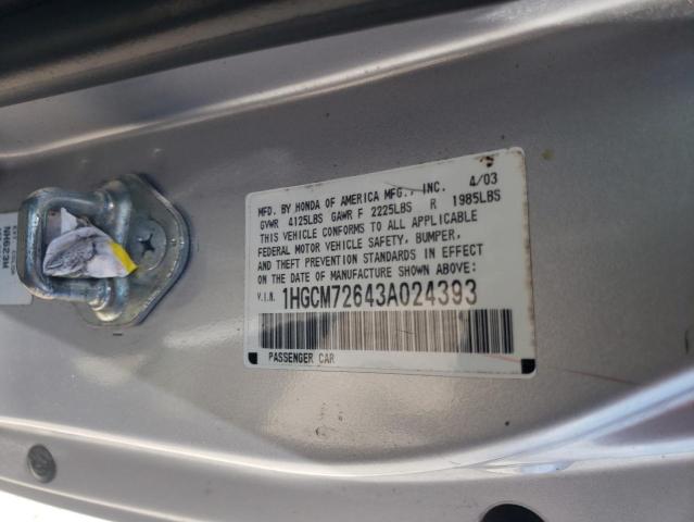 Photo 10 from auction – 2003 HONDA ACCORD EX with VIN 1HGCM72643A024393