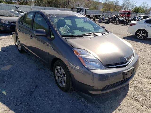 Photo 1 from auction – 2007 TOYOTA PRIUS with VIN JTDKB20UX73294260