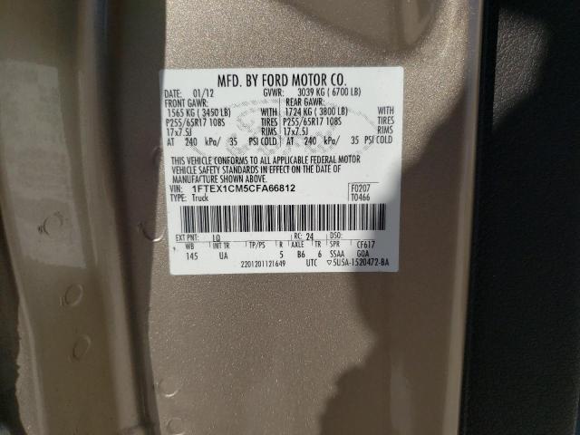 Photo 10 from auction – 2012 FORD F150 SUPER with VIN 1FTEX1CM5CFA66812