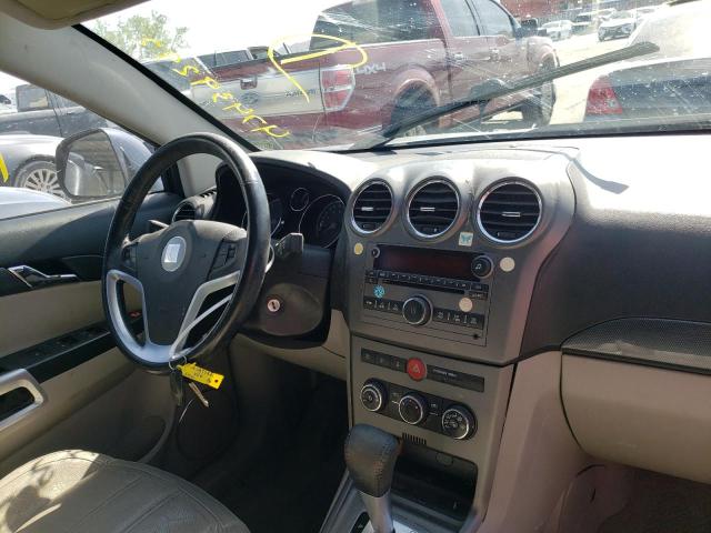 Photo 9 from auction – 2008 SATURN VUE XE with VIN 3GSCL33P98S669312