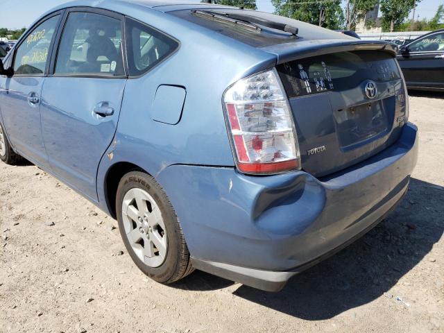 Photo 9 from auction – 2008 TOYOTA PRIUS with VIN JTDKB20U787713899