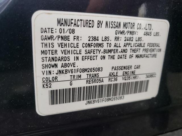 Photo 10 from auction – 2008 INFINITI G35 with VIN JNKBV61F08M265083