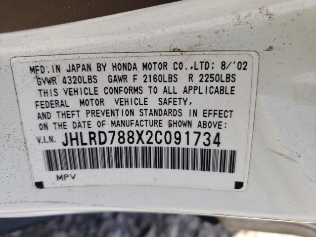 Photo 10 from auction – 2002 HONDA CR-V EX with VIN JHLRD788X2C091734