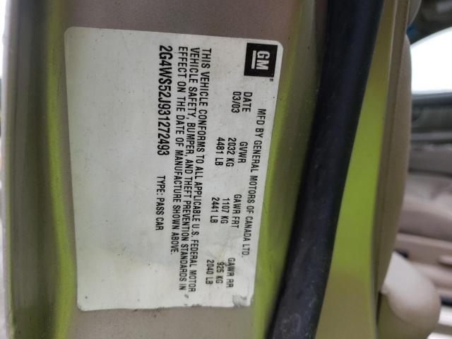 Photo 10 from auction – 2003 BUICK CENTURY CU with VIN 2G4WS52J931272493