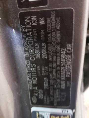 Photo 10 from auction – 2014 KIA FORTE LX with VIN KNAFX4A62E5149842
