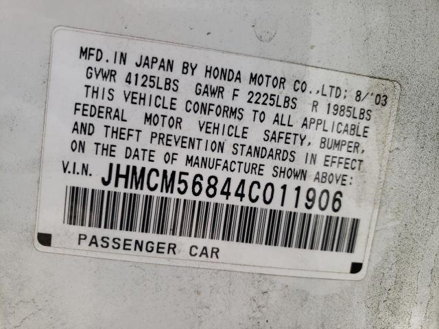 Photo 10 from auction – 2004 HONDA ACCORD EX with VIN JHMCM56844C011906