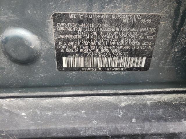 Фото 10 с аукциона – 2009 SUBARU FORESTER 2 с VIN JF2SH63649H759870