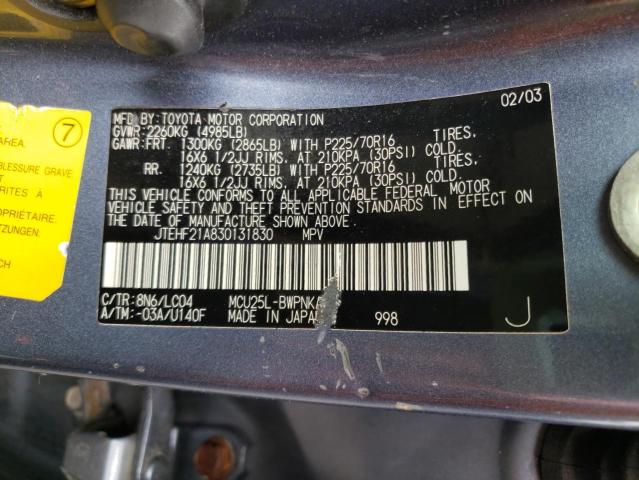 Photo 10 from auction – 2003 TOYOTA HIGHLANDER with VIN JTEHF21A830131830