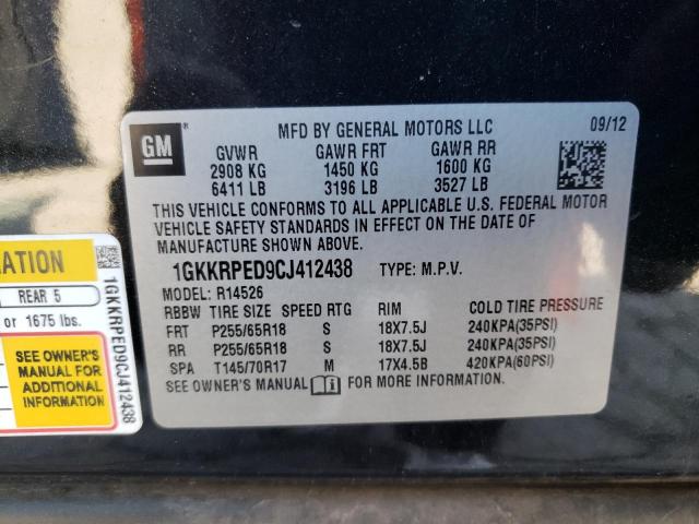 Photo 10 from auction – 2012 GMC ACADIA SLE with VIN 1GKKRPED9CJ412438