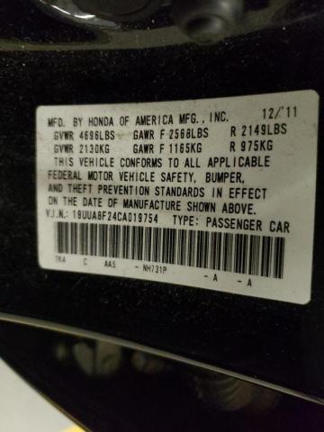 Photo 10 from auction – 2012 ACURA TL with VIN 19UUA8F24CA019754