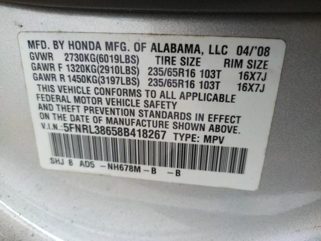 Photo 10 from auction – 2008 HONDA ODYSSEY EX with VIN 5FNRL38658B418267