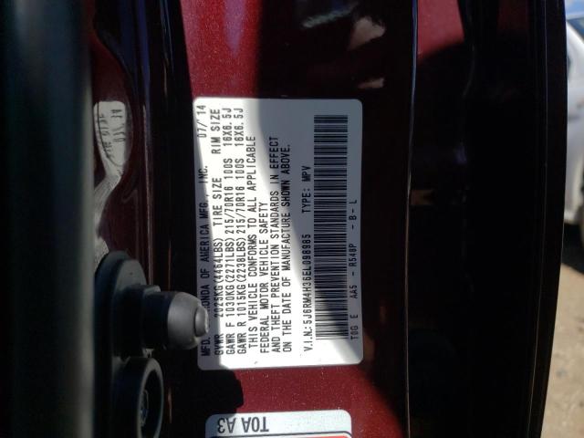 Photo 10 from auction – 2014 HONDA CR-V LX with VIN 5J6RM4H36EL098985