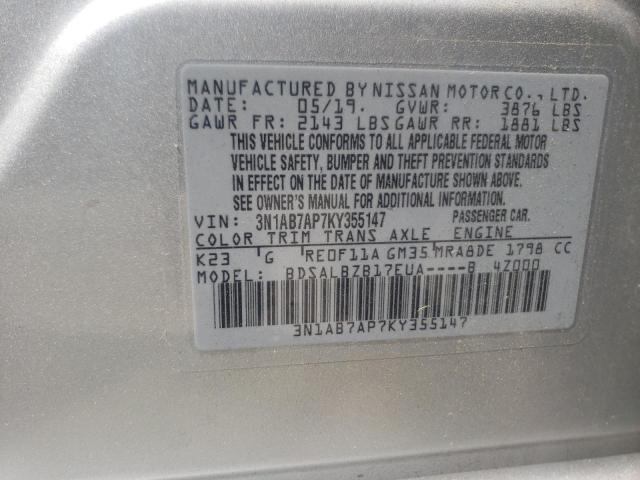 Photo 10 from auction – 2019 NISSAN SENTRA S with VIN 3N1AB7AP7KY355147