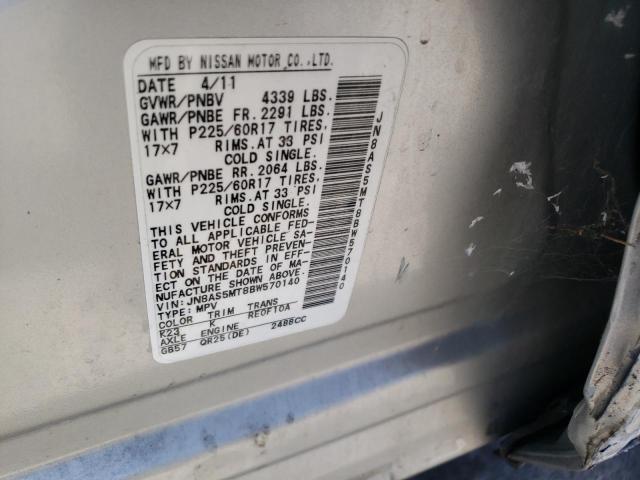 Photo 10 from auction – 2011 NISSAN ROGUE S with VIN JN8AS5MT8BW570140