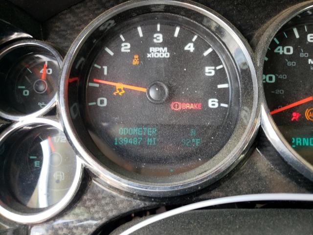 Photo 8 from auction – 2012 CHEVROLET SILVERADO with VIN 3GCPKSE79CG250282