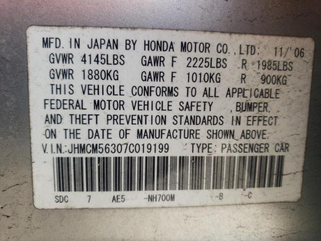 Photo 10 from auction – 2007 HONDA ACCORD SE with VIN JHMCM56307C019199