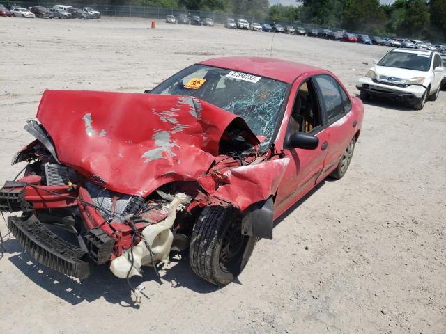 Photo 2 from auction – 1997 CHEVROLET CAVALIER L with VIN 1G1JF524XV7342319