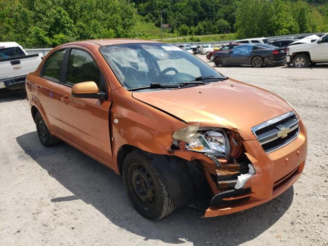 CHEVROLET AVEO BASE 2008 with VIN KL1TD56638B113037 - Photo from auction